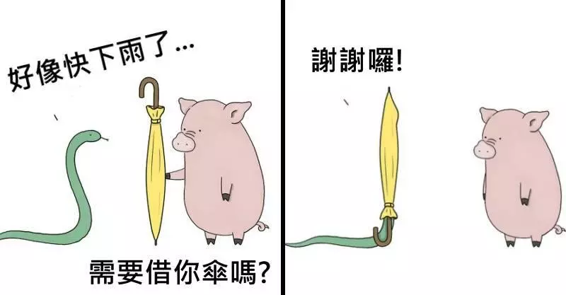 17張「如果動物會講話」的超療癒插畫!#8 老師隨堂考「變色龍成功和椅子融為一體」:我很強吧