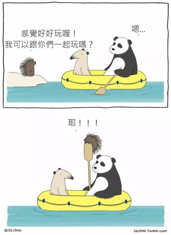 17張「如果動物會講話」的超療癒插畫!#8 老師隨堂考「變色龍成功和椅子融為一體」:我很強吧