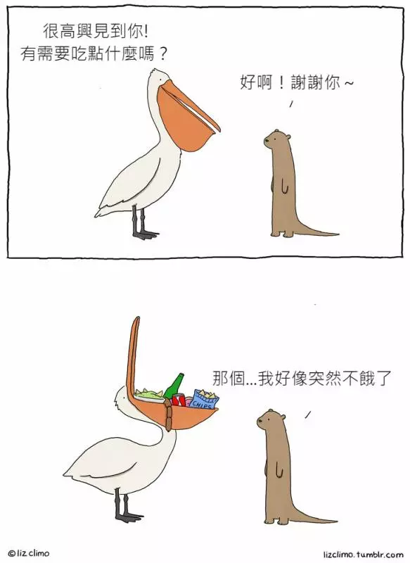 17張「如果動物會講話」的超療癒插畫!#8 老師隨堂考「變色龍成功和椅子融為一體」:我很強吧