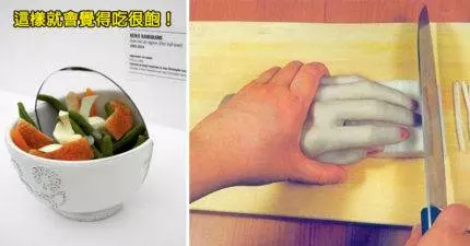 20個只有日本人才能想到的「超瘋狂發明」!
