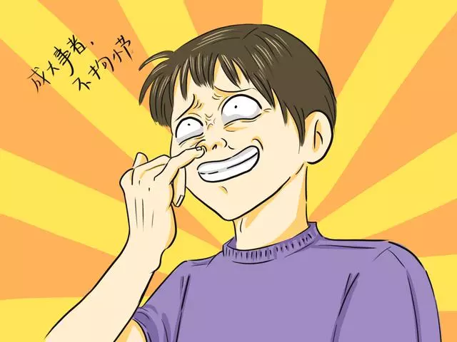 一個人的失敗始於脾氣,真正高層次的人都懂得「控制脾氣,溫柔說話」並讓孩子受益一生