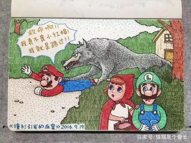 毀童年動畫片:海綿寶寶和失散多年的好兄弟相遇了,它是一塊豆腐