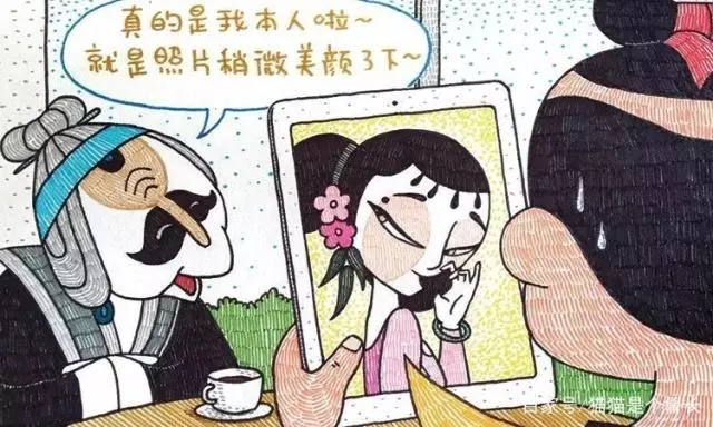 毀童年動畫片:海綿寶寶和失散多年的好兄弟相遇了,它是一塊豆腐
