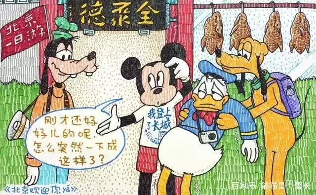 毀童年動畫片:海綿寶寶和失散多年的好兄弟相遇了,它是一塊豆腐
