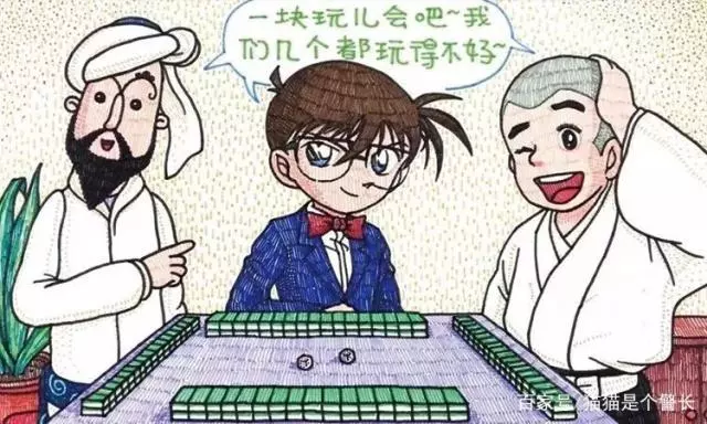 毀童年動畫片:海綿寶寶和失散多年的好兄弟相遇了,它是一塊豆腐