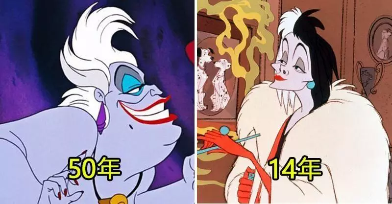 迪士尼「最派的壞蛋們活到現代」下場是什麼? 烏蘇拉要被關到變章魚乾了