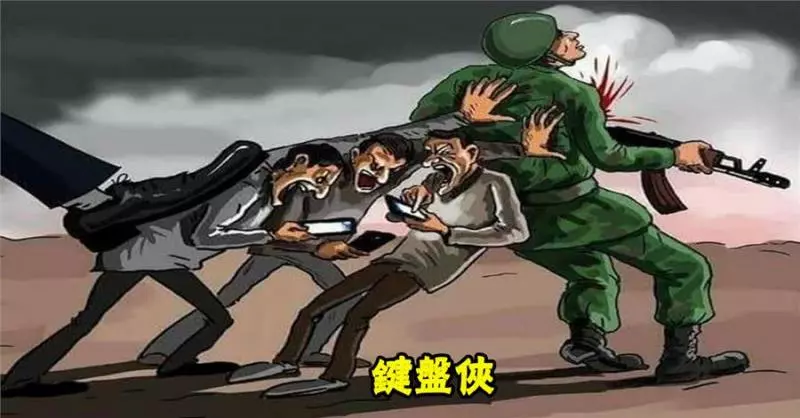 11幅對現實社會存在莫大諷刺的插畫,看完我久久的沉默了