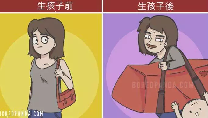 18張爸媽一定懂的「為人父母前後」對比圖,爸爸星期一整個解脫差點沒笑死!