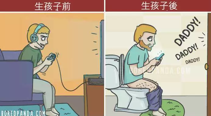 18張爸媽一定懂的「為人父母前後」對比圖,爸爸星期一整個解脫差點沒笑死!