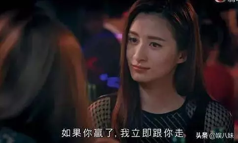 不再做龍套要做闊太,TVB第一美女狠搶楊秀惠男友,正式入駐豪宅