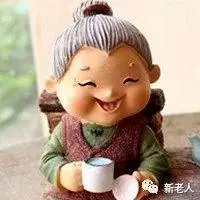 老頭子寫給老婆子的一副對聯,太幽默太有才了!