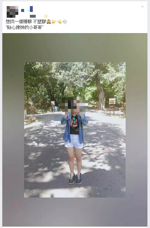 「你很可撥」、「不要旋轉我!」九年級8+9流行語大揭秘!看攏嘸代表你老啦…