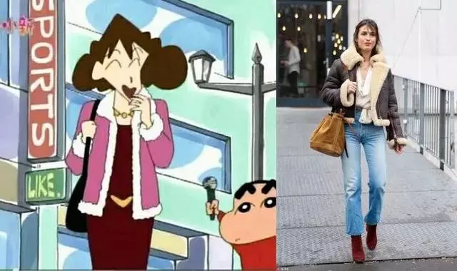 我們現在追的潮流,20年前蠟筆小新媽媽早玩過了……
