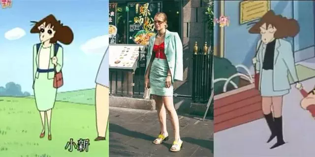 我們現在追的潮流,20年前蠟筆小新媽媽早玩過了……