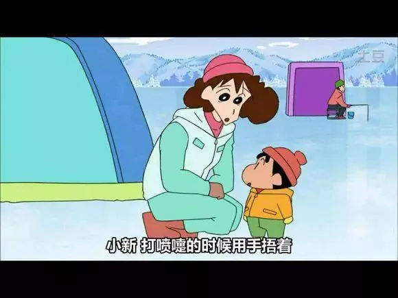 我們現在追的潮流,20年前蠟筆小新媽媽早玩過了……