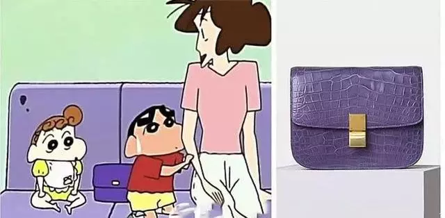 我們現在追的潮流,20年前蠟筆小新媽媽早玩過了……