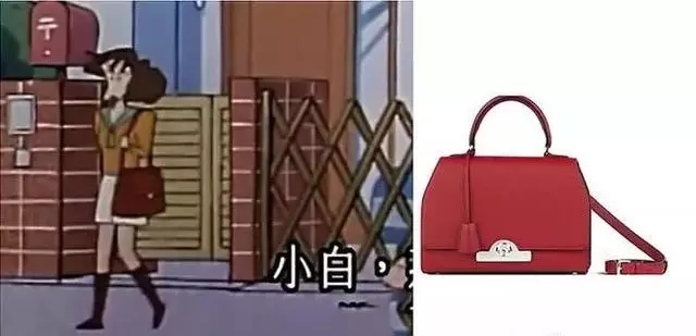 我們現在追的潮流,20年前蠟筆小新媽媽早玩過了……