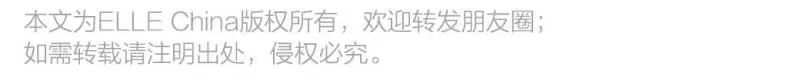 我們現在追的潮流,20年前蠟筆小新媽媽早玩過了……