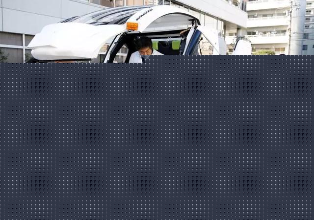 有了這輛會「變形」的小車,以後就不怕堵車了!