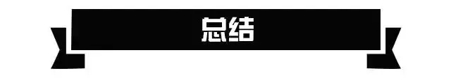 有了這輛會「變形」的小車,以後就不怕堵車了!