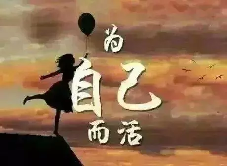 劉嘉玲說:女人為什麼一定要有錢?第一句我就看了十遍!