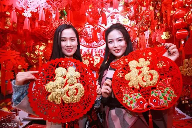 大年十五在家擺放4樣東西,多放一天富五年,財神爺來了不會走! - Q博士