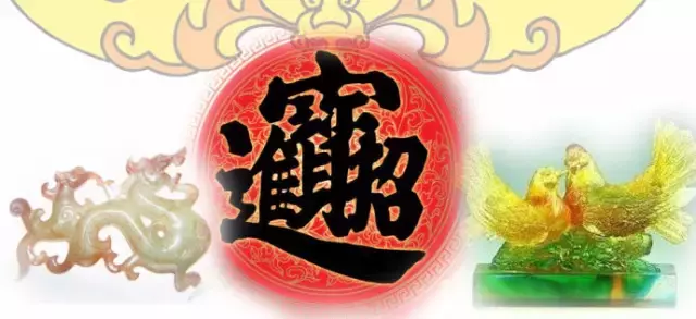 算命問兇不問吉,12生肖哪一天出生最命苦?希望沒有你!