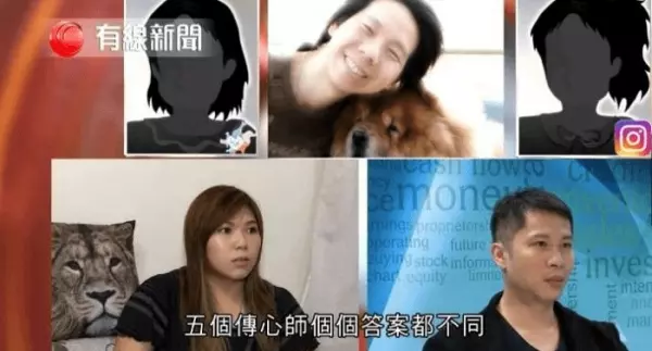 記者測試5位自稱「可和動物溝通」的大師,等他們講完公布「這是玩具龜」!網友:廢到笑!
