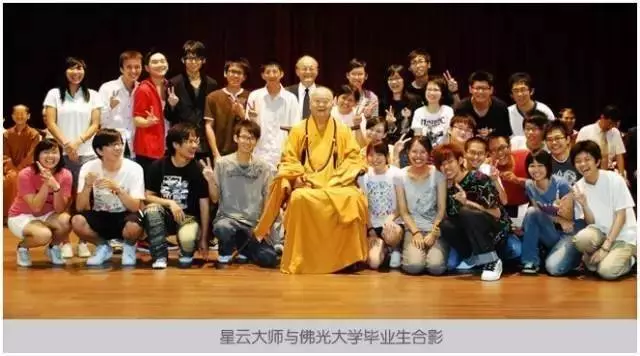 星雲大師公布遺囑全文,看完狂心頓歇淚奔不止