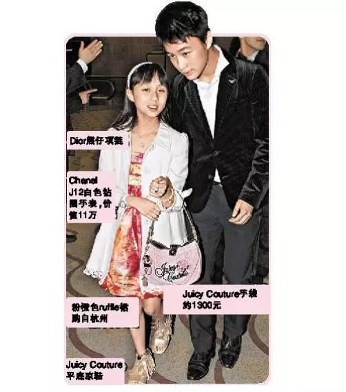 96歲賭王的幼女「何超欣」,才18歲就享盡榮華富貴!如今竟過這樣生活!