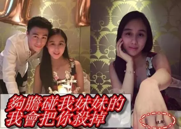 96歲賭王的幼女「何超欣」,才18歲就享盡榮華富貴!如今竟過這樣生活!
