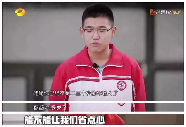 一個人開始變老的3種跡象