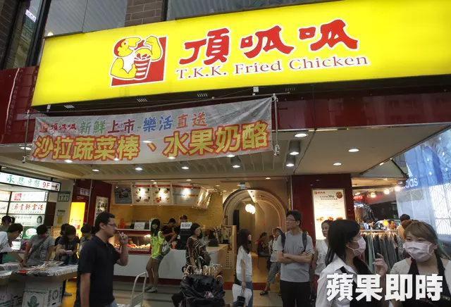 月租漲100萬!東區房東「跪求店家回來租」決定降價 金雞母「頂呱呱」回應讓他臉綠了
