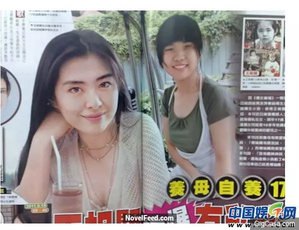 17年前王祖賢狠心拋棄了女兒?如今養母竟.... !沒想到女兒生父是「他」!