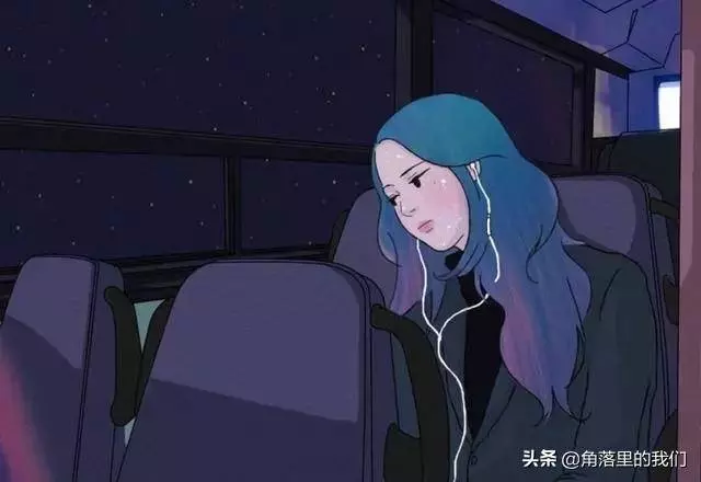 若不是愛到無能為力,我不會放棄你