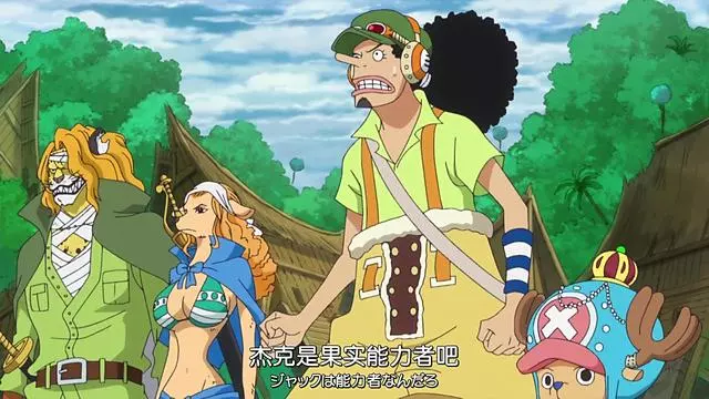 盤點你不知道的海賊王冷知識,你知道山治抽得是什麼牌子的煙嗎?