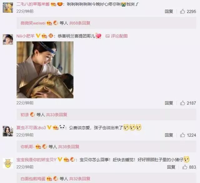 趙麗穎挺現身拍戲現場,肚子大肚遮不住,網友:肚這麼大了還出來演戲,真拼