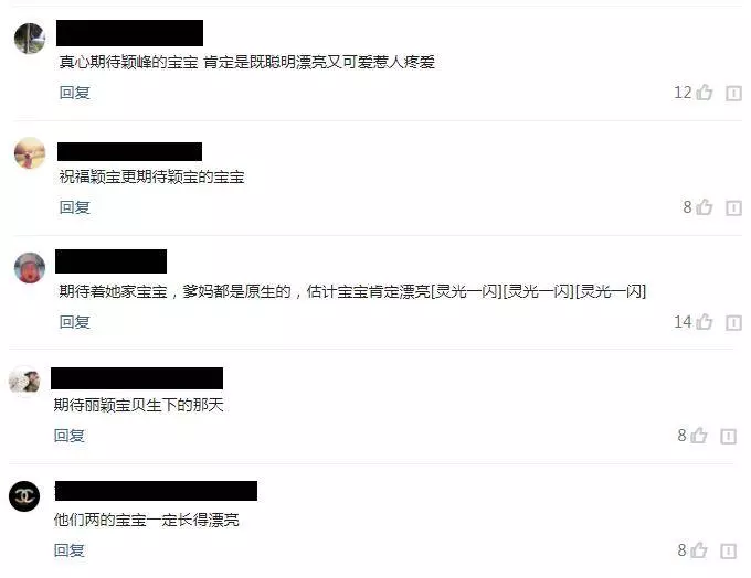 趙麗穎挺現身拍戲現場,肚子大肚遮不住,網友:肚這麼大了還出來演戲,真拼