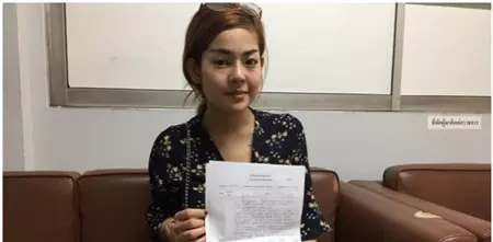 喝斷片慘被司機揩油 女子道歉:都怪我穿得太性感!