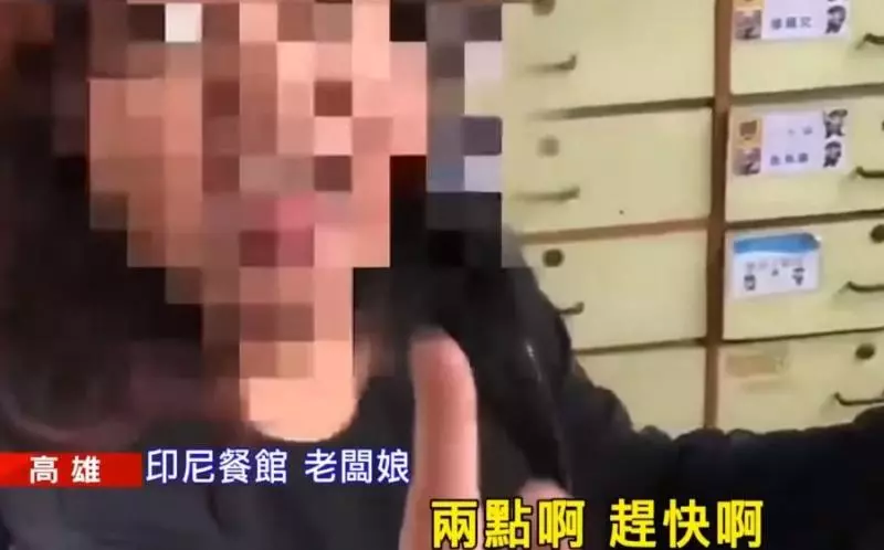 運將撿到百萬元好緊張!急送警局幾十萬秒變「1416」運匠臉綠掉!網:鬼島溫情