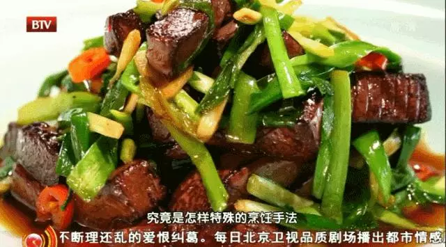 原來春季要這樣吃,吃對養生,吃錯傷身體!