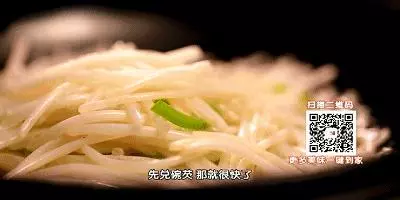原來春季要這樣吃,吃對養生,吃錯傷身體!