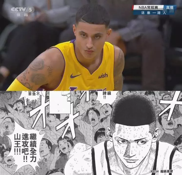 井上神預言,灌籃高手與NBA現役球員撞臉照