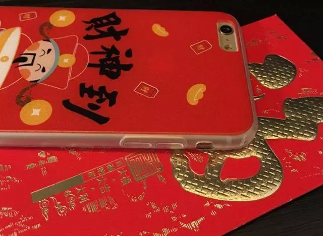 手機號尾數是幾,用的越久,財運越旺,今年內必有橫財