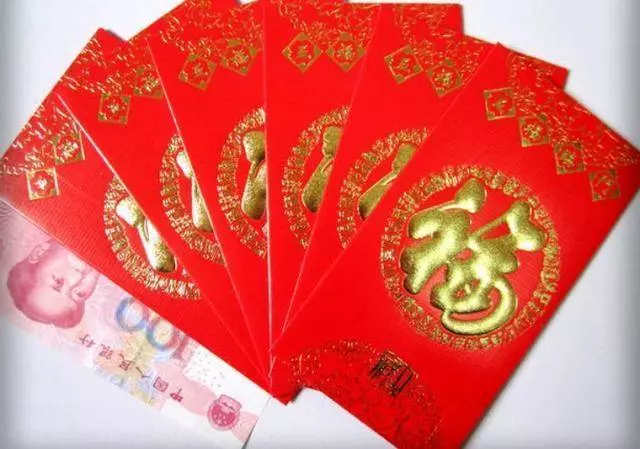 手機號尾數是幾,用的越久,財運越旺,今年內必有橫財