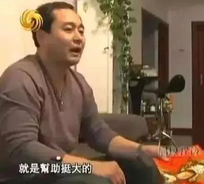 我們都被楊冪騙了!她能大紅大紫全靠這個男人,這張合照出賣了她!