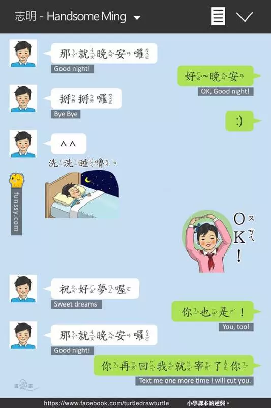 生活中一定會遇到的10件超操蛋的事!!