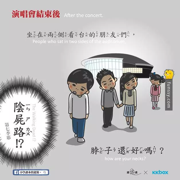 生活中一定會遇到的10件超操蛋的事!!