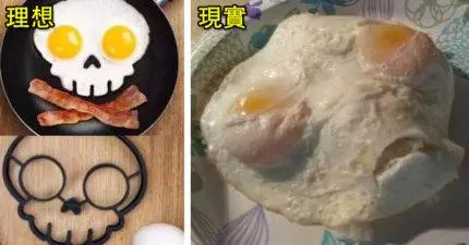 15個「失敗到可以得獎」的超悲劇爆笑料理!
