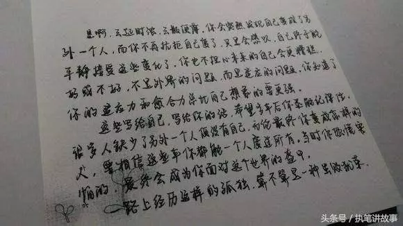 父親帶一個女人回家說要跟母親離婚,我氣的想打小3,父親卻給我一巴掌!3年後父親過世,眞相揭開..